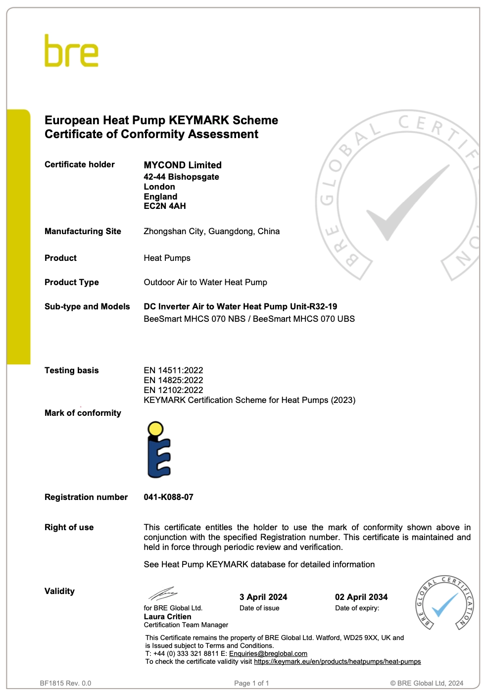 MyCond BeeSmart All-in-One KEYMARK certifikat