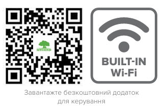 MyCond H:HAVOK HEPA 400 Ugrađeni Wi-Fi za upravljanje