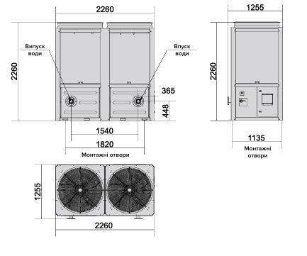 Ukupne dimenzije MyCond MCU-OHDD-a - 2